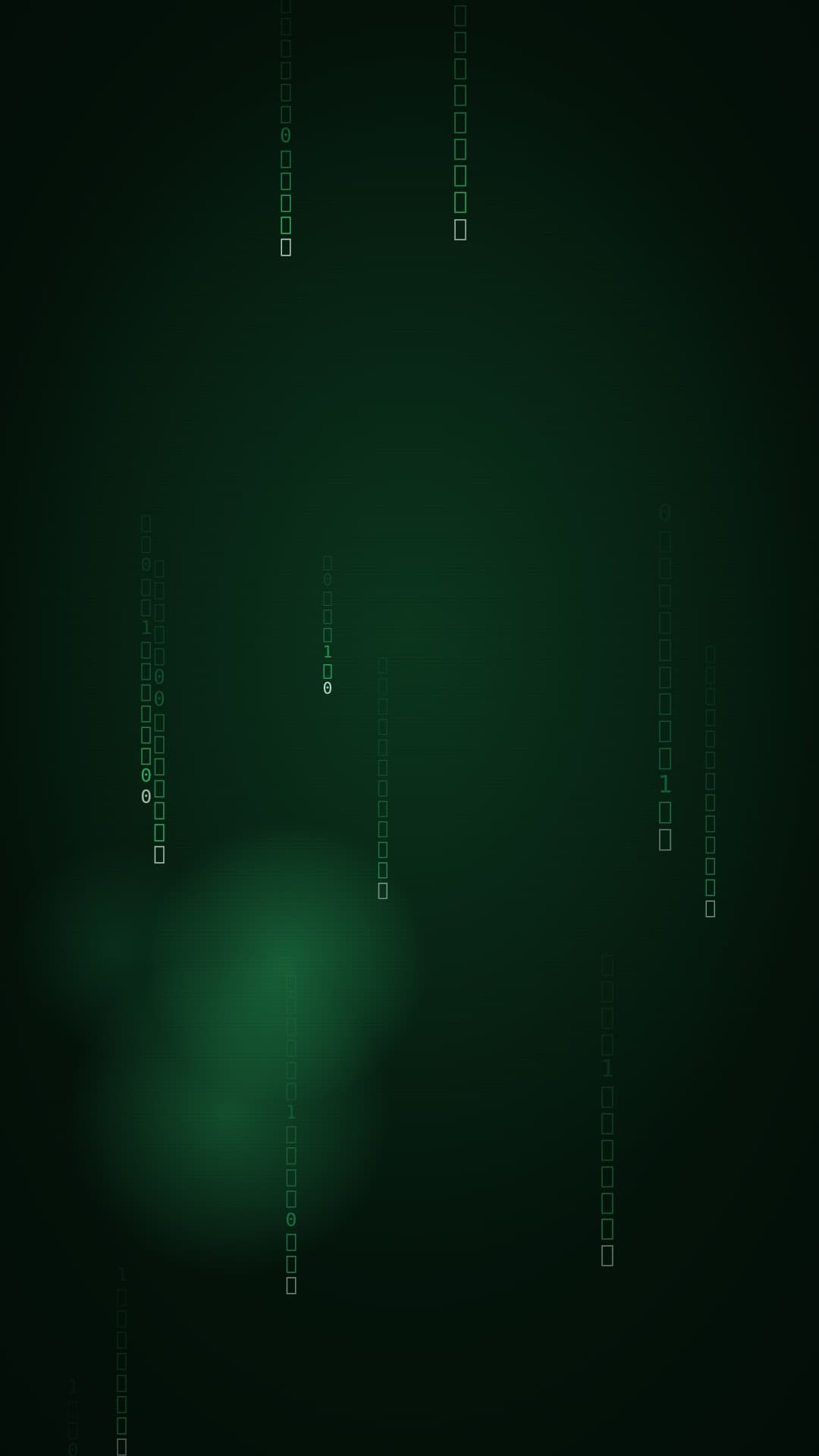 Circuit Matrix Rain preview