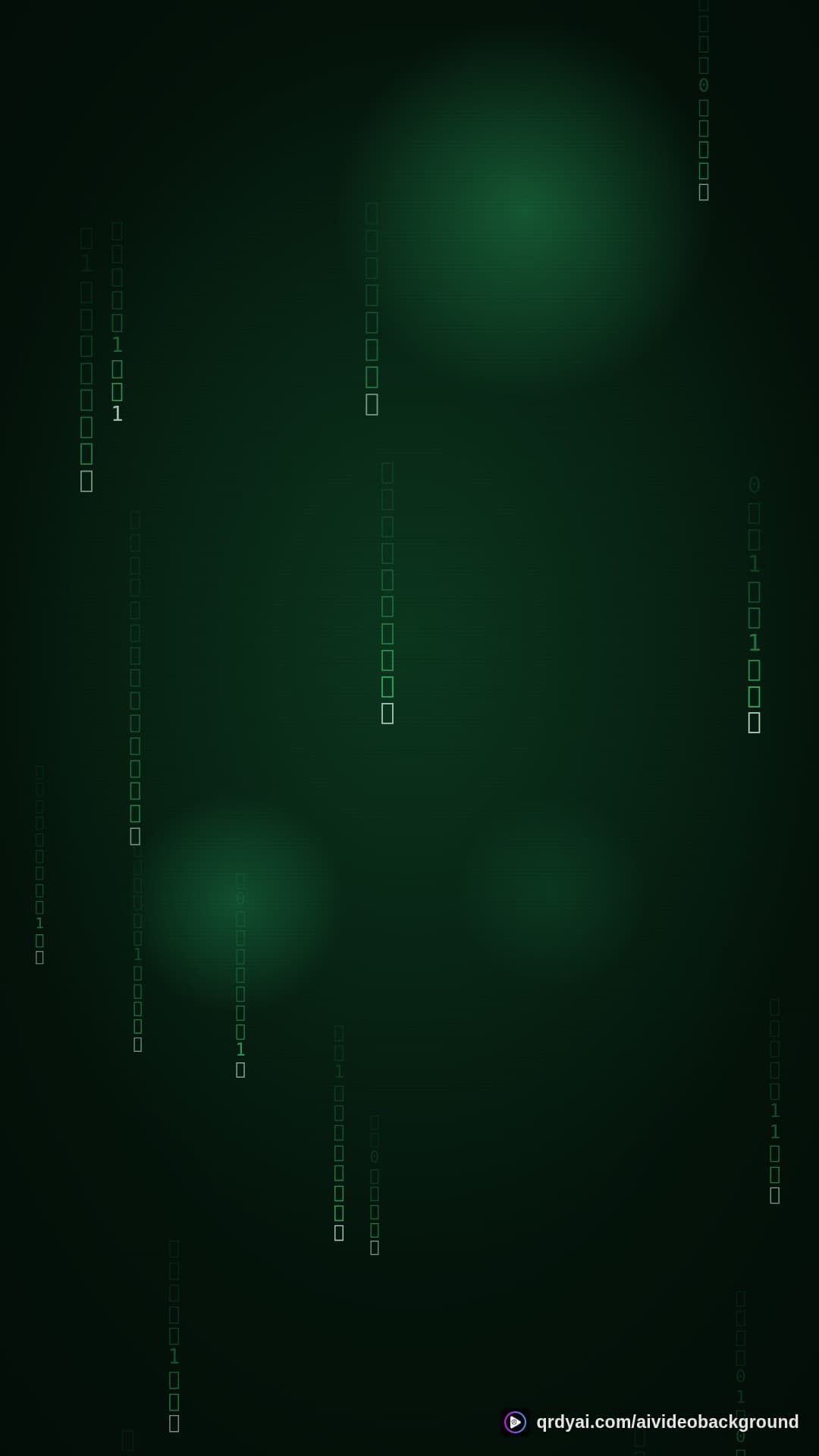 Circuit Matrix Rain preview